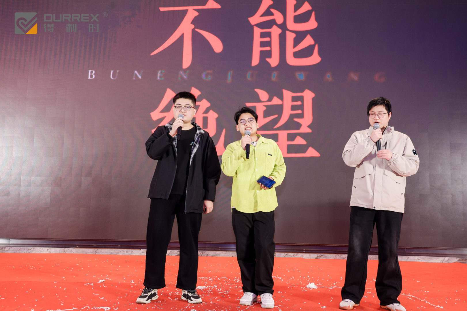 宁波得利时泵业